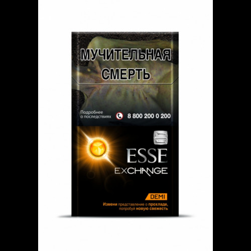 Сигареты Эссе Эксченж Деми Манго (Esse EXCHANGE DEMI Mango)